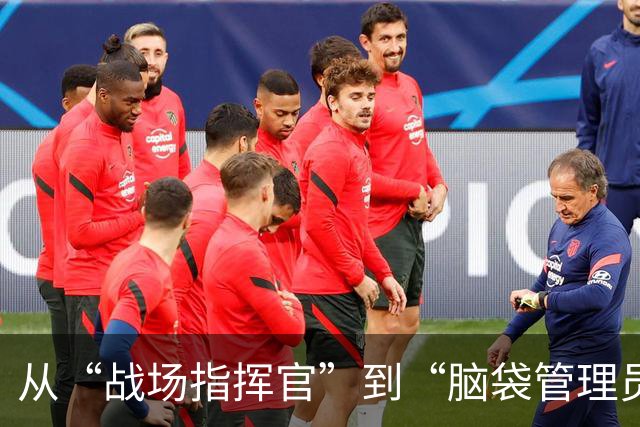 从“战场指挥官”到“脑袋管理员”：博古的华丽转身