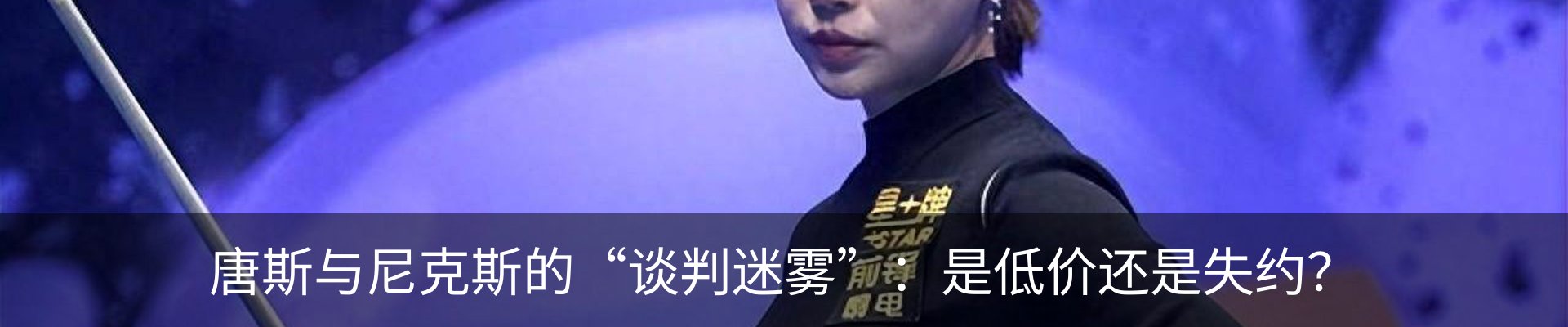 新闻动态
